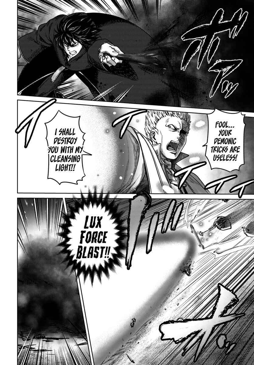 Page 28 Chapter 10 Kuro no Maou