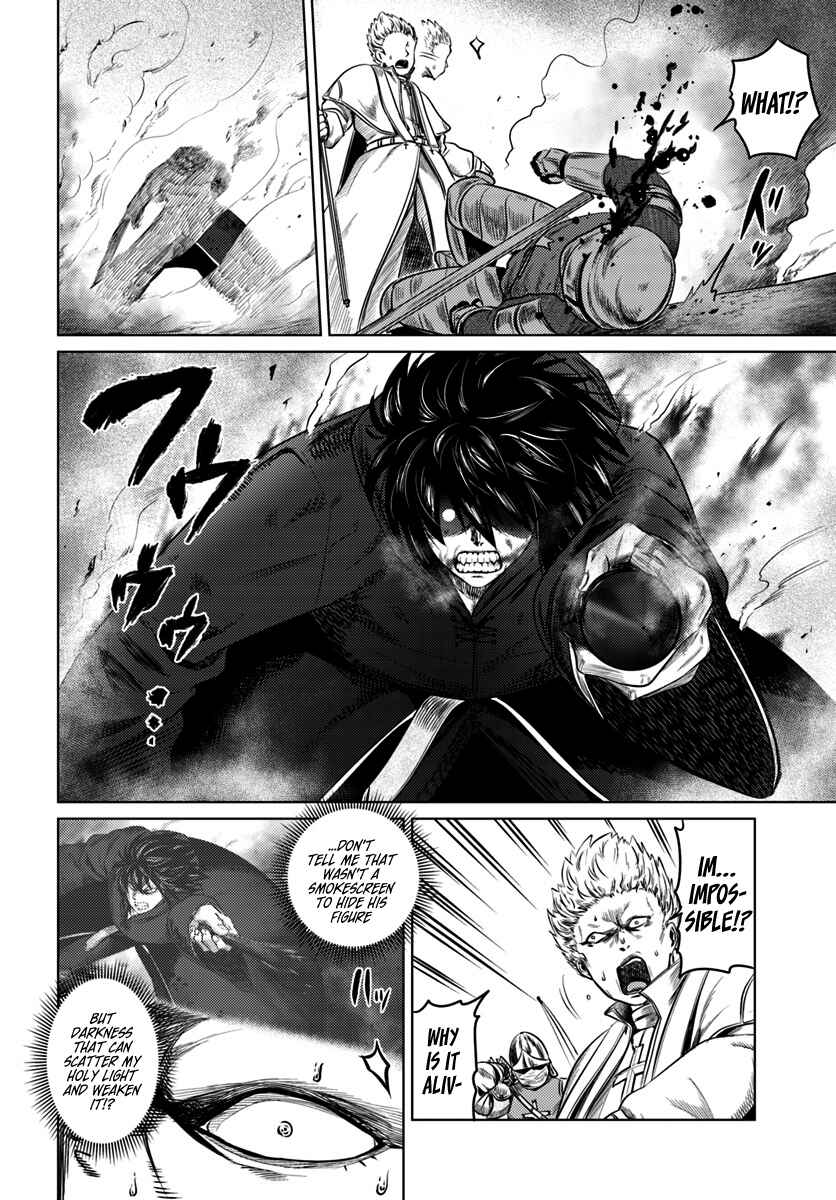 Page 30 Chapter 10 Kuro no Maou
