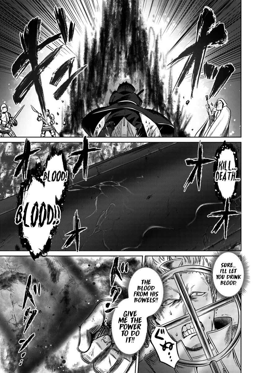 Page 33 Chapter 10 Kuro no Maou