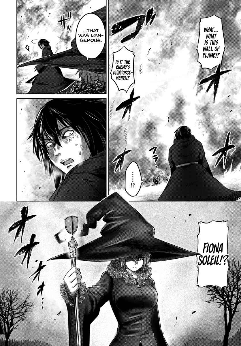 Page 40 Chapter 10 Kuro no Maou