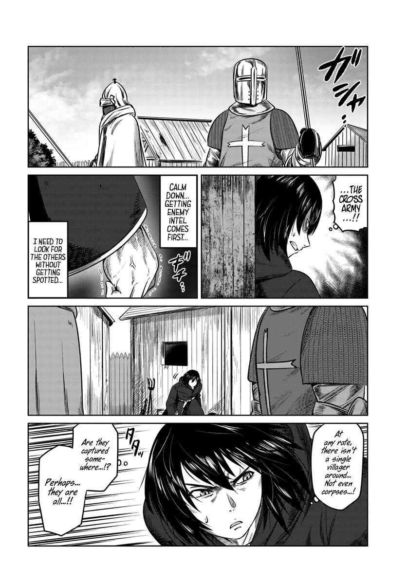 Page 7 Chapter 10 Kuro no Maou