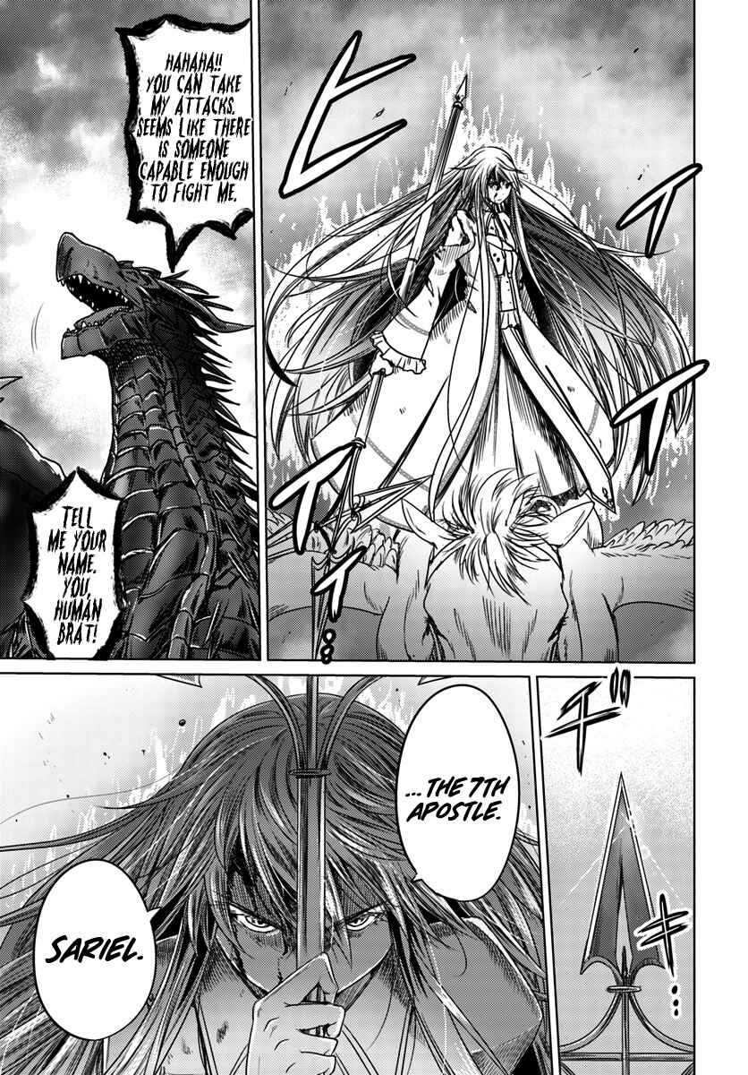 Page 18 Chapter 6 Kuro no Maou