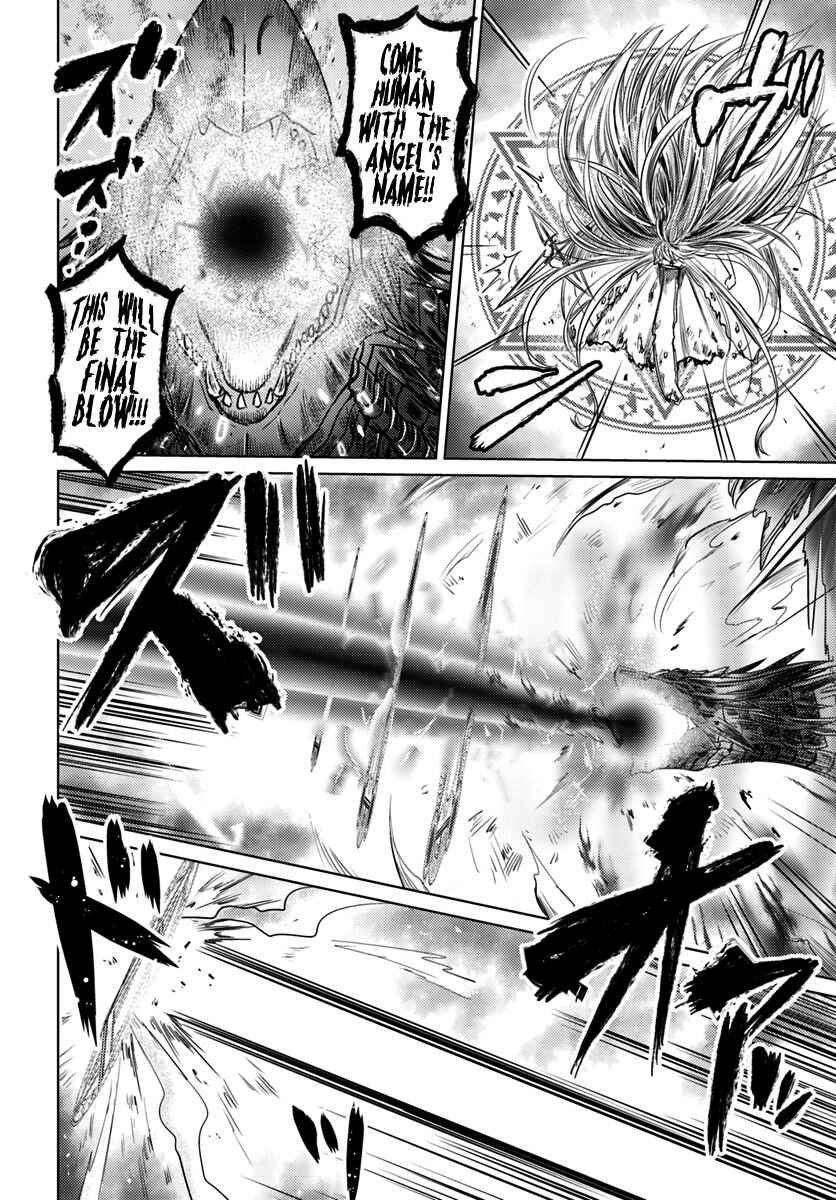 Page 23 Chapter 6 Kuro no Maou