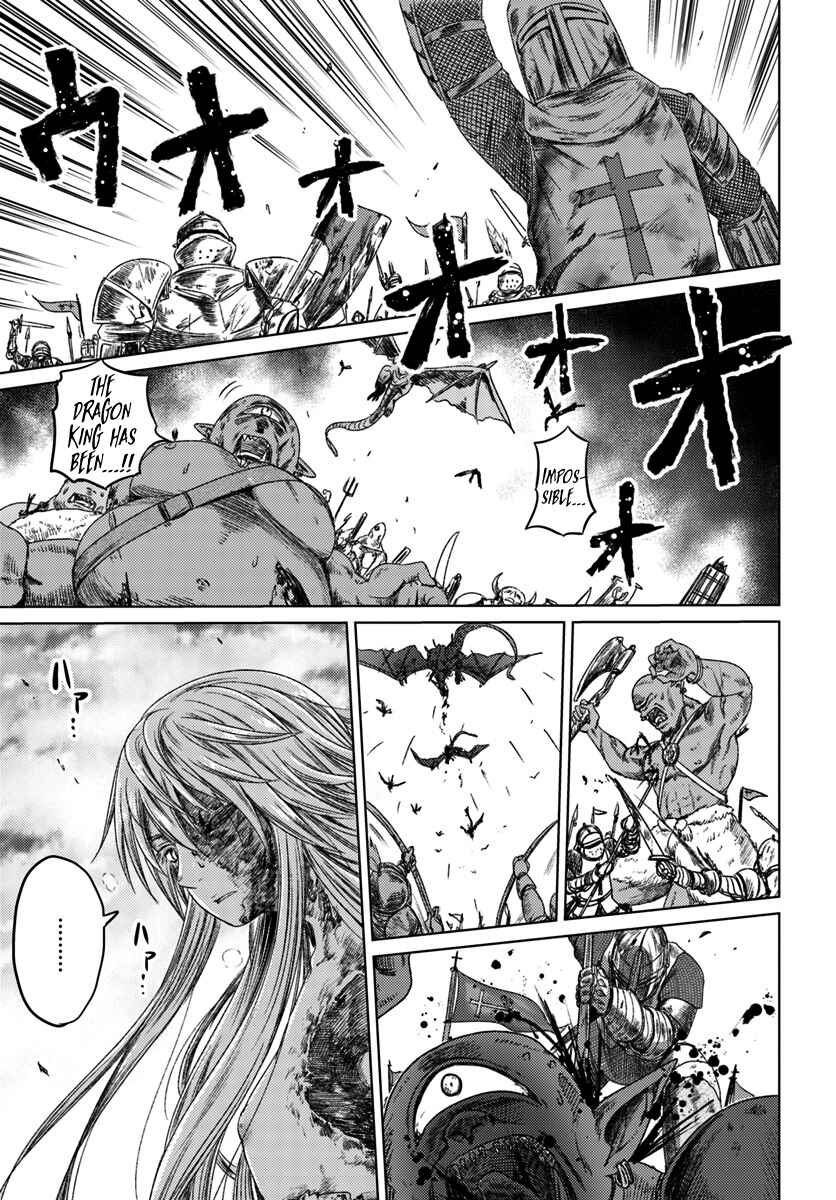 Page 28 Chapter 6 Kuro no Maou