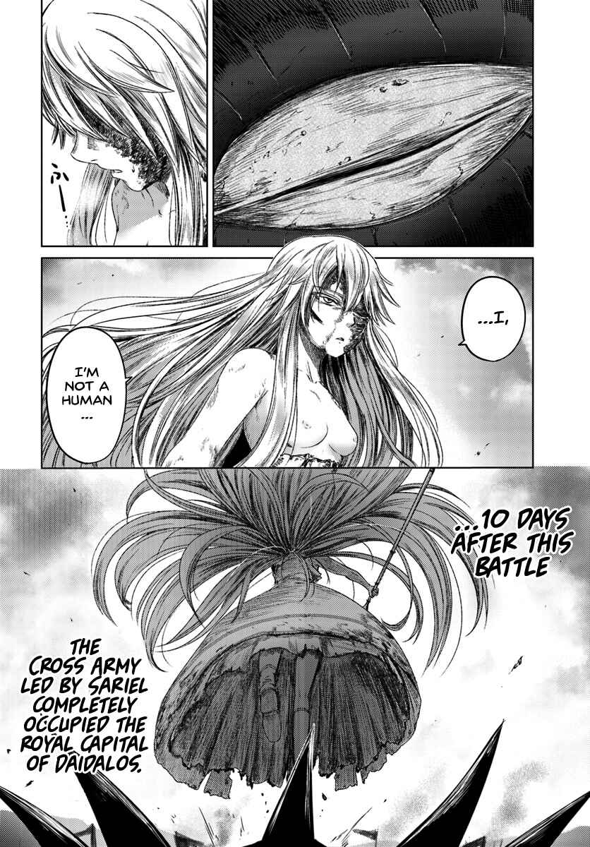 Page 29 Chapter 6 Kuro no Maou