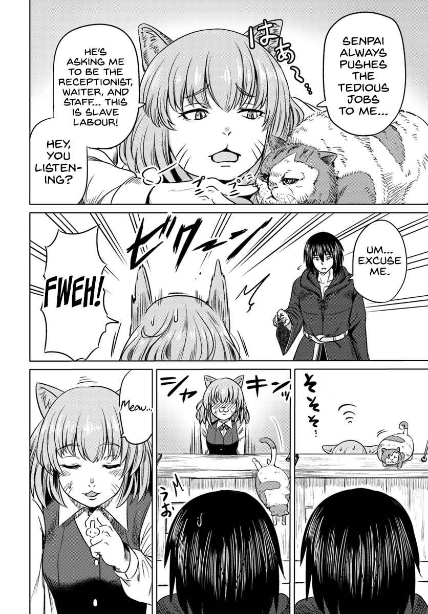 Page 11 Chapter 4 Kuro no Maou