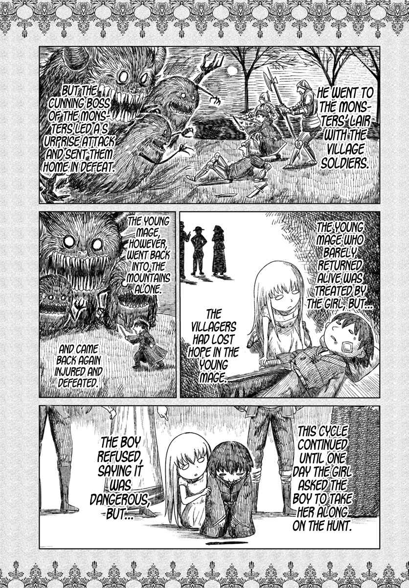 Page 18 Chapter 4 Kuro no Maou