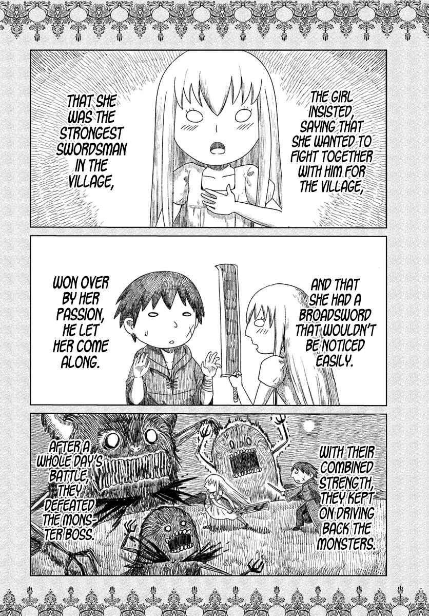 Page 19 Chapter 4 Kuro no Maou