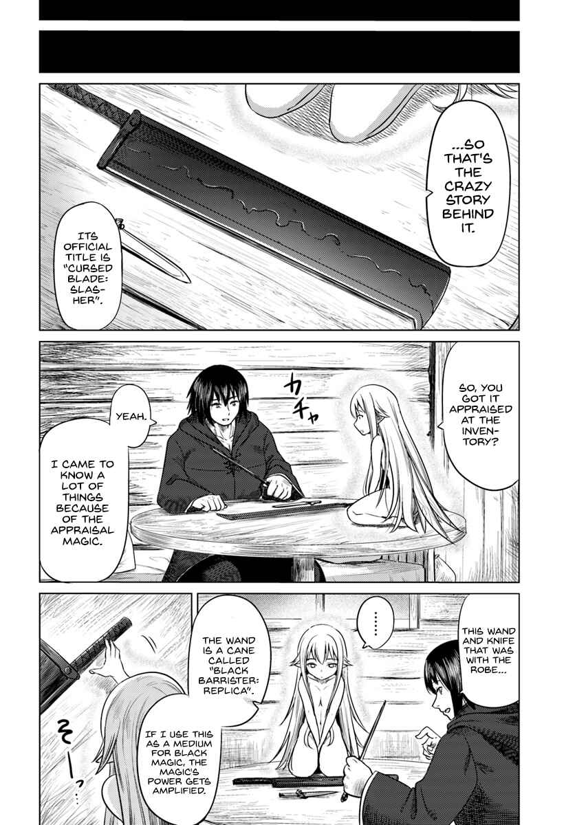 Page 23 Chapter 4 Kuro no Maou