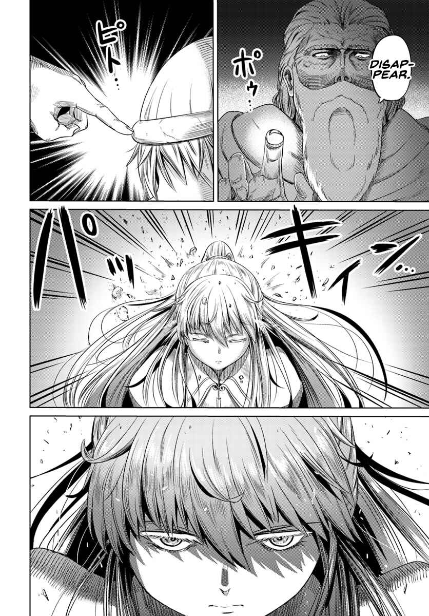 Page 29 Chapter 4 Kuro no Maou