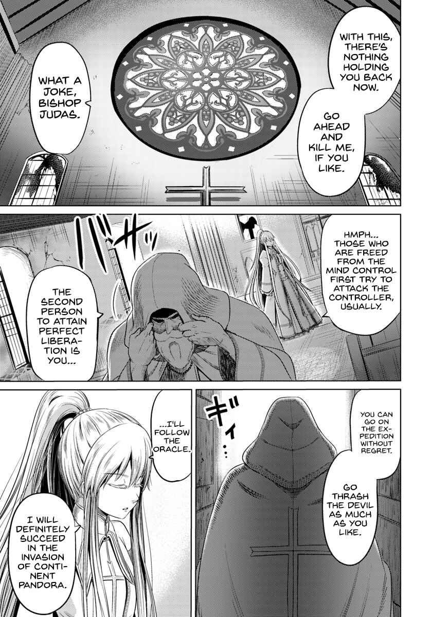 Page 30 Chapter 4 Kuro no Maou