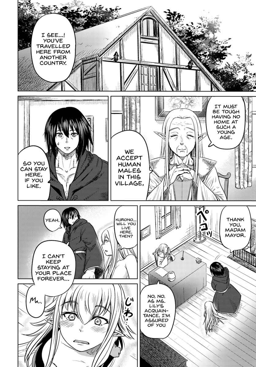 Page 7 Chapter 4 Kuro no Maou