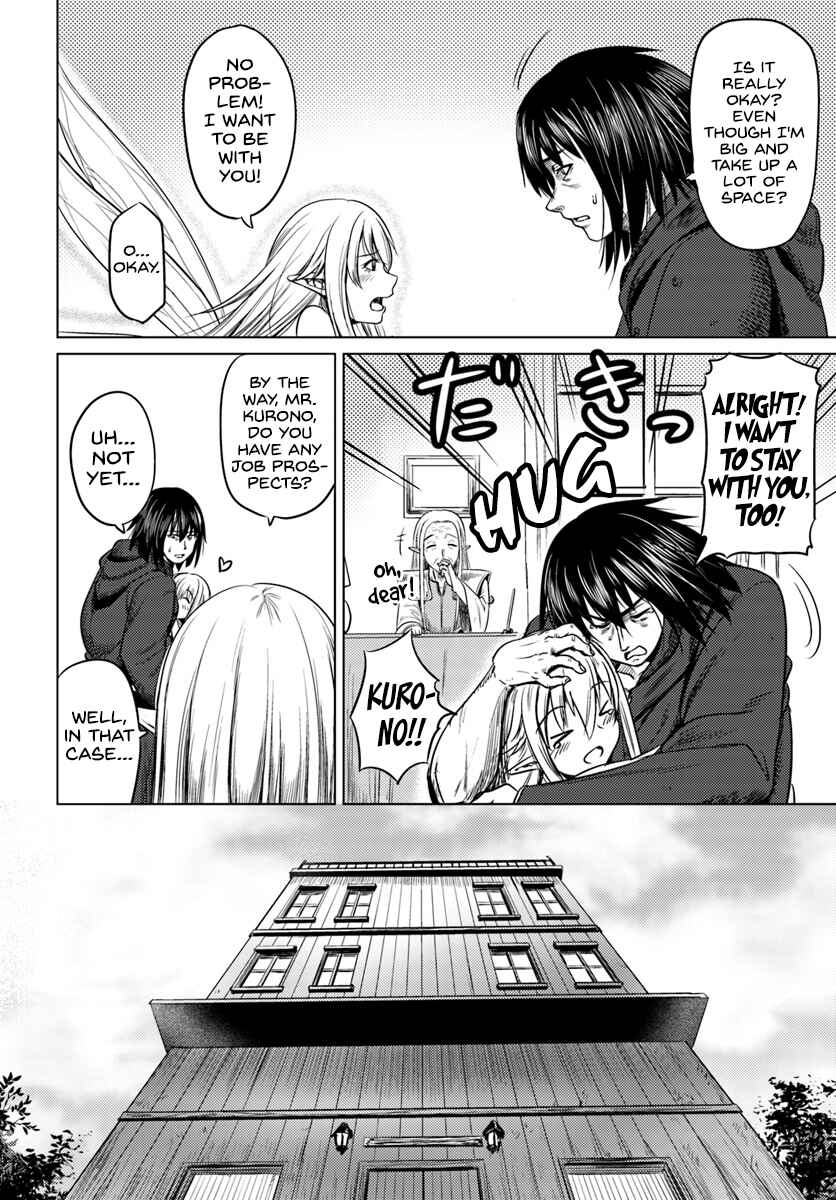 Page 9 Chapter 4 Kuro no Maou