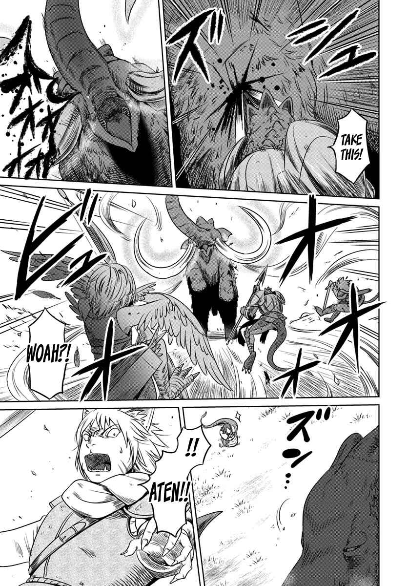 Page 10 Chapter 5 Kuro no Maou