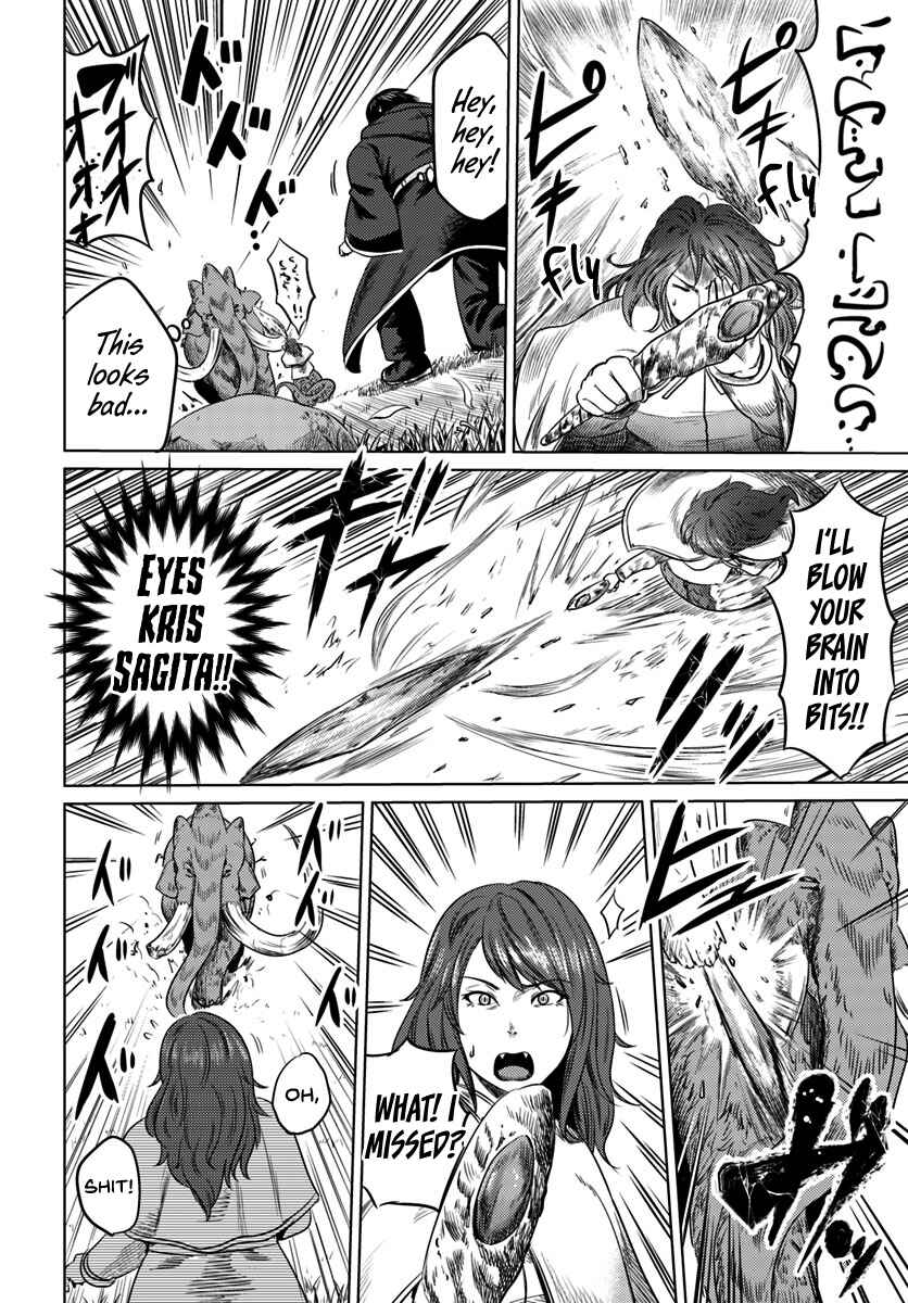 Page 11 Chapter 5 Kuro no Maou
