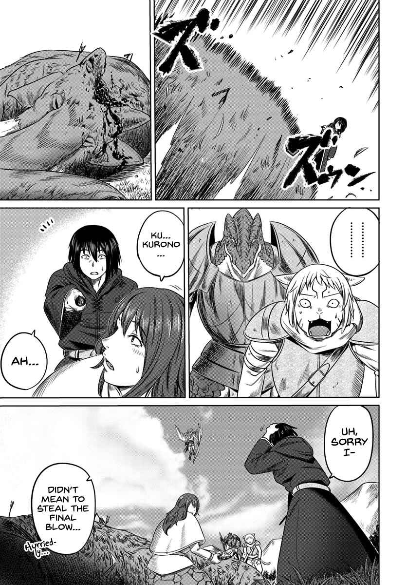 Page 14 Chapter 5 Kuro no Maou