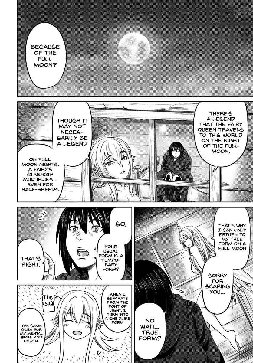 Page 19 Chapter 5 Kuro no Maou