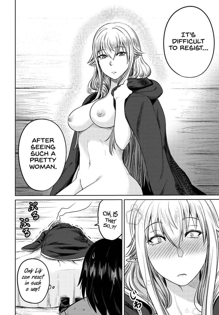 Page 25 Chapter 5 Kuro no Maou