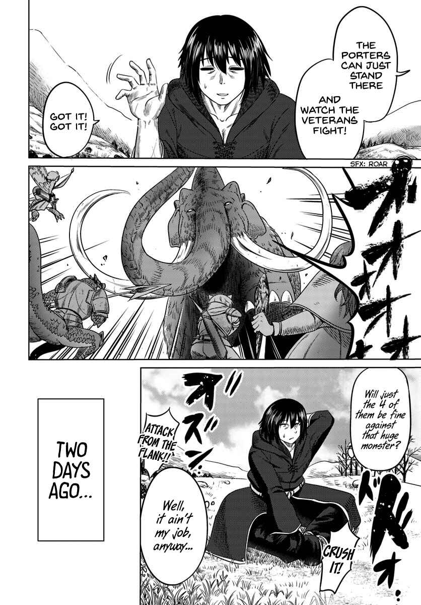 Page 3 Chapter 5 Kuro no Maou