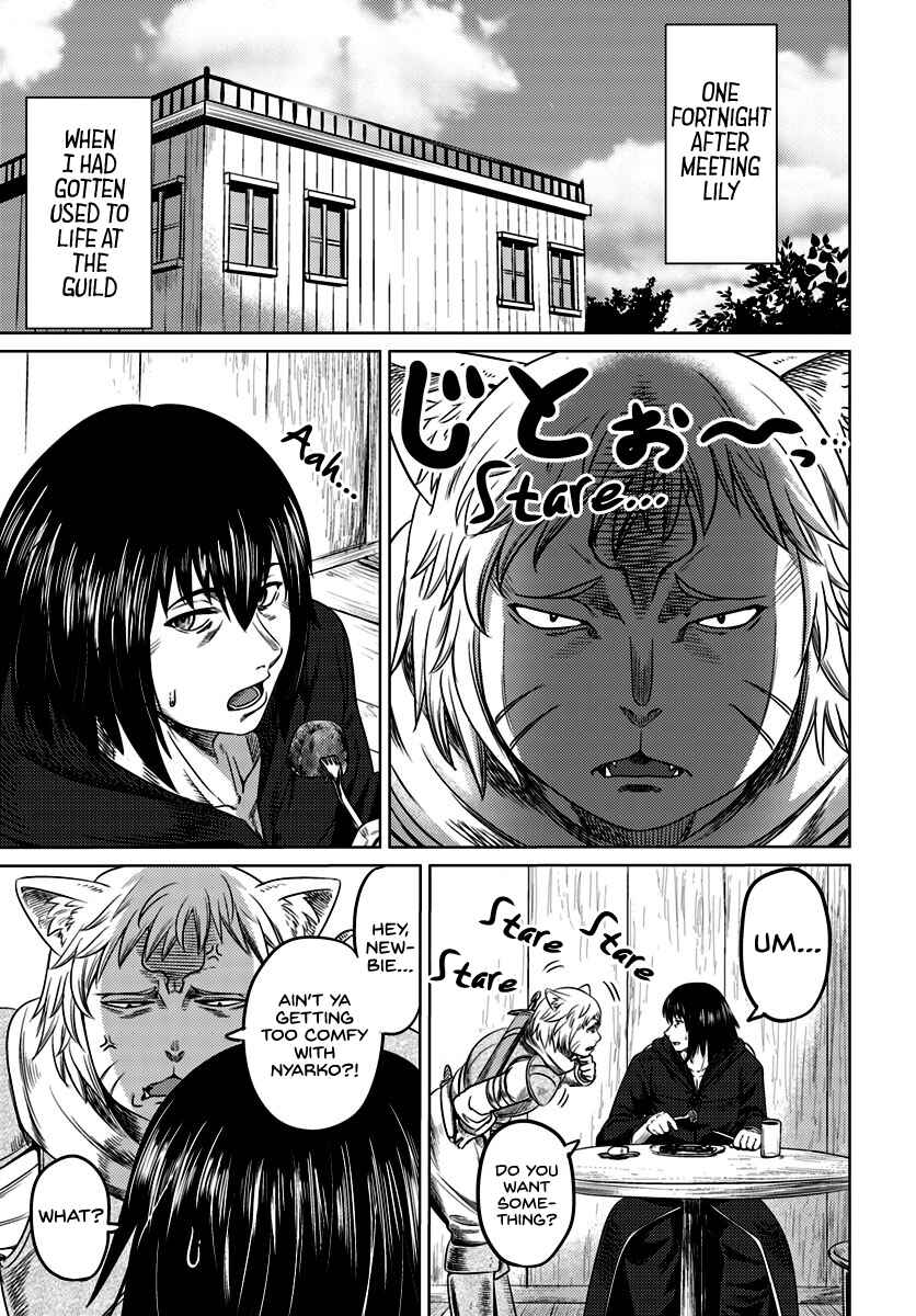 Page 4 Chapter 5 Kuro no Maou