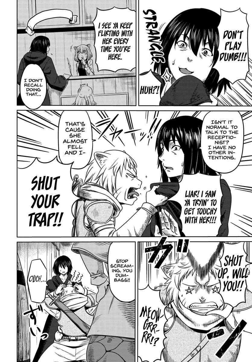 Page 5 Chapter 5 Kuro no Maou