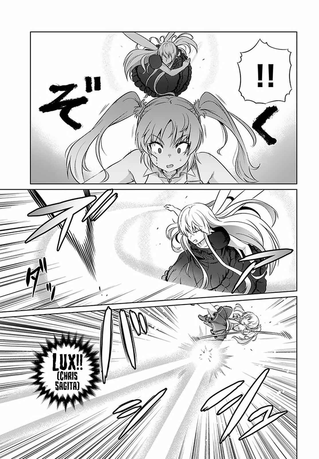 Page 15 Chapter 26 Kuro no Maou
