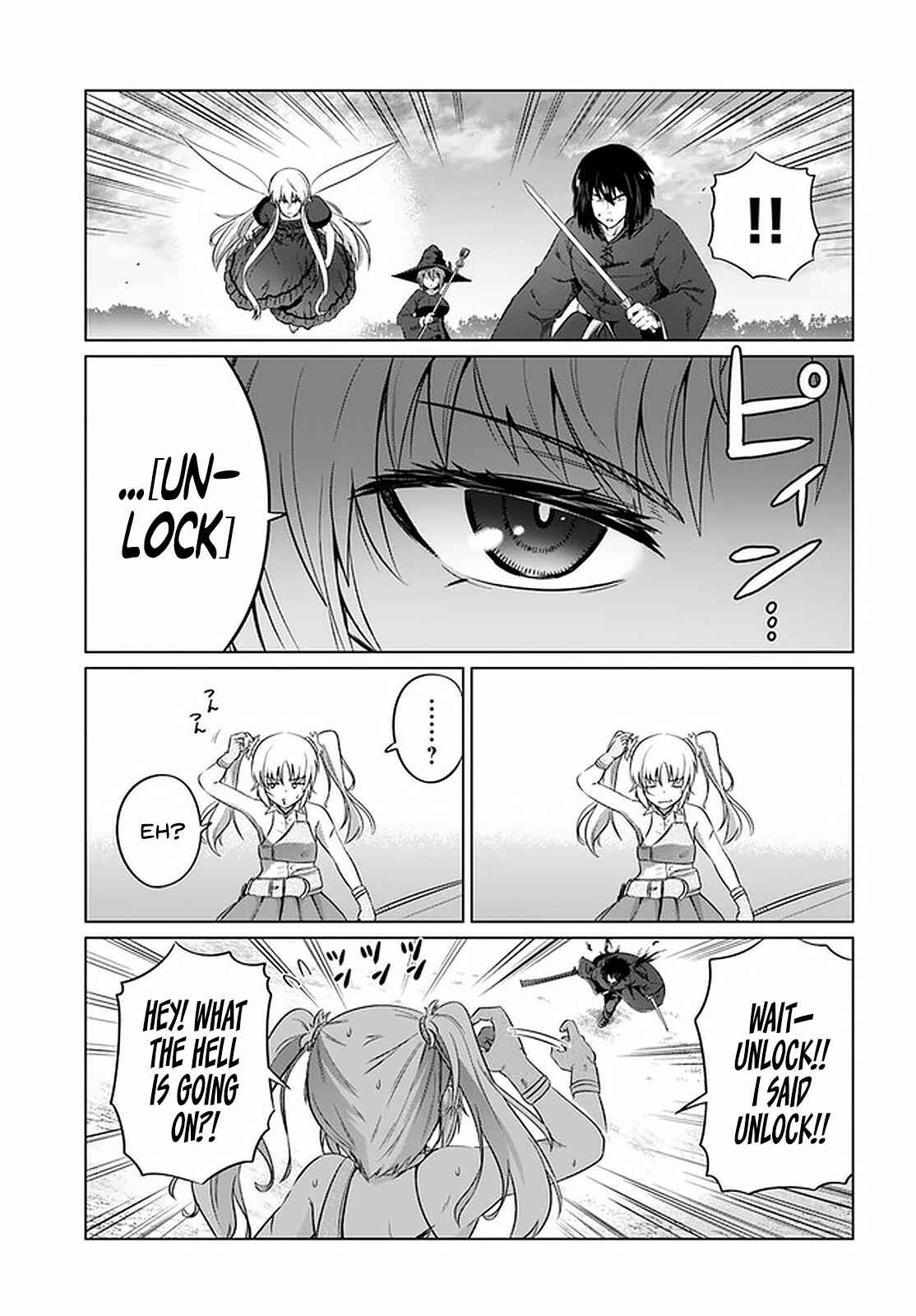 Page 17 Chapter 26 Kuro no Maou
