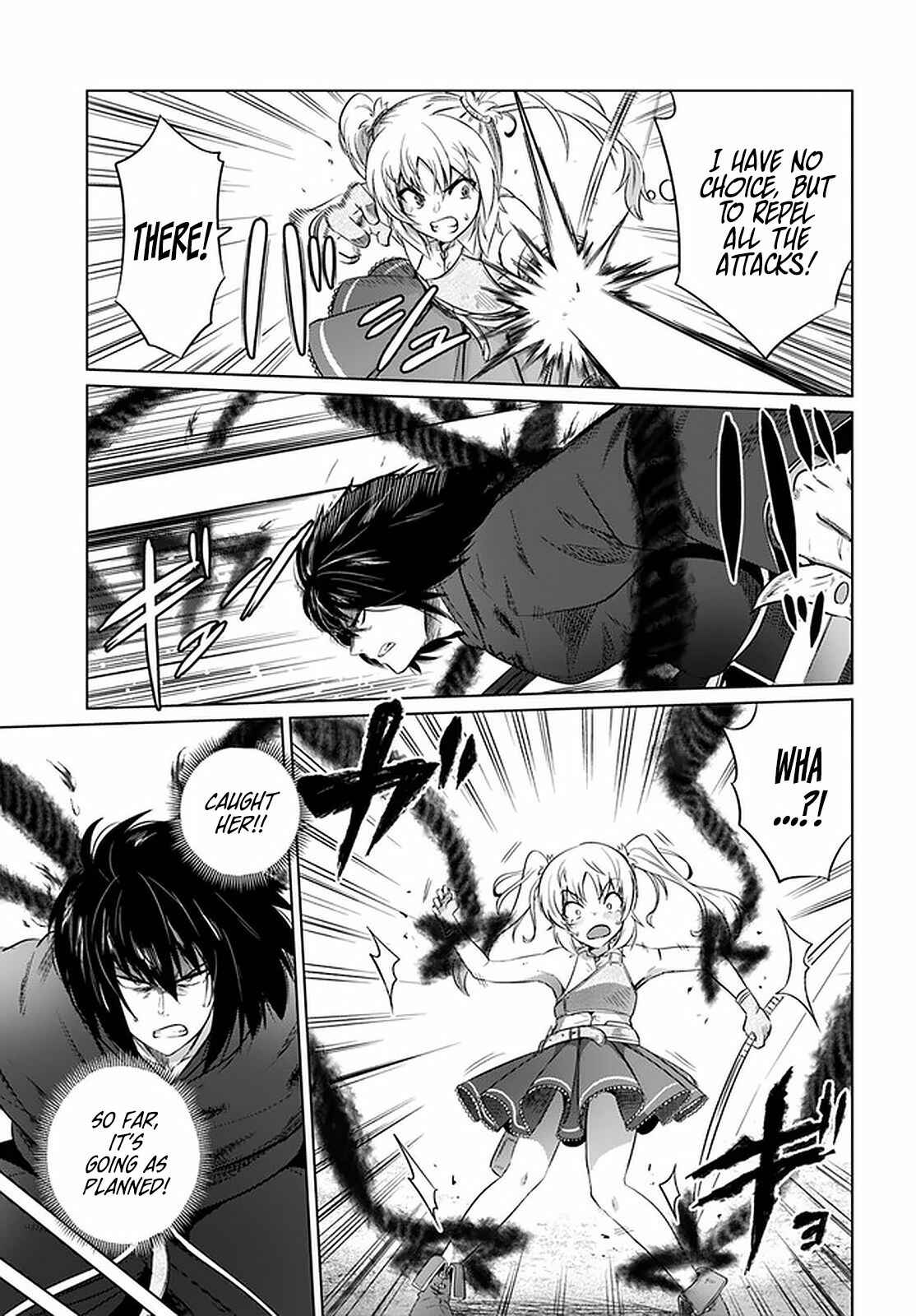 Page 19 Chapter 26 Kuro no Maou