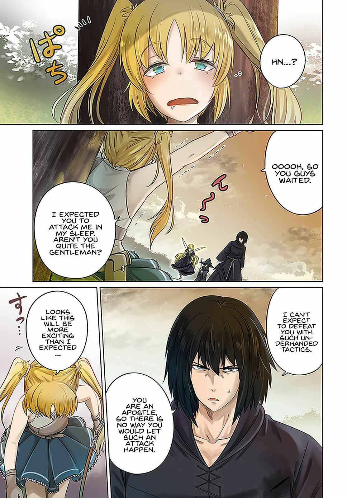 Page 2 Chapter 26 Kuro no Maou