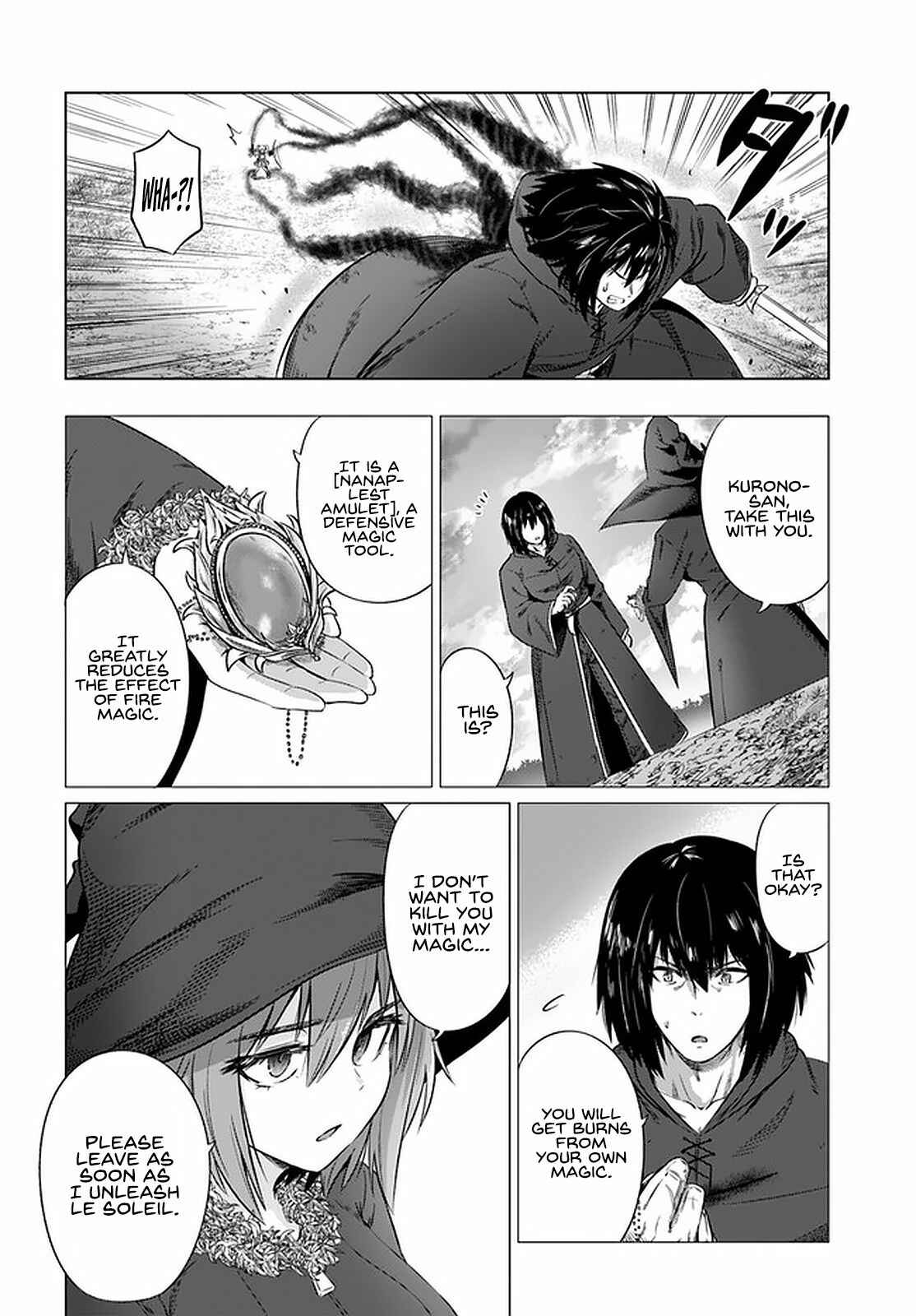 Page 24 Chapter 26 Kuro no Maou