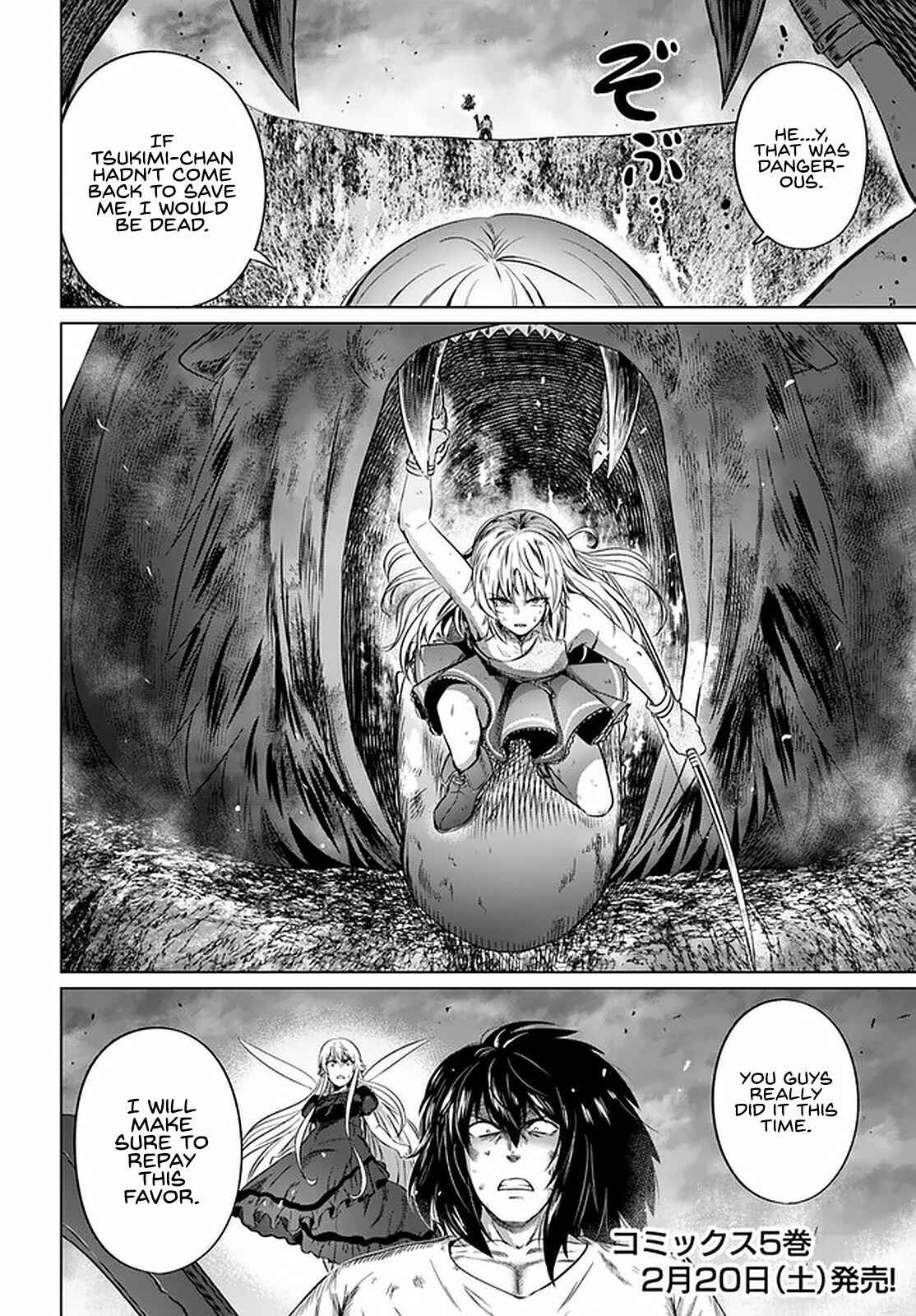 Page 30 Chapter 26 Kuro no Maou