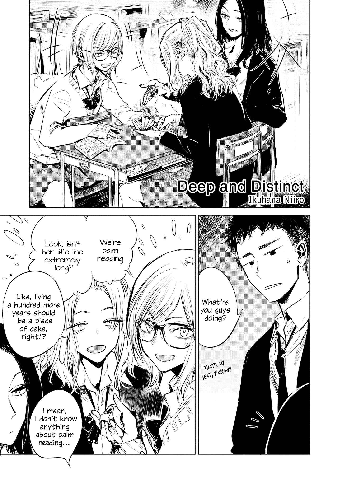 Page 1 Chapter 4 Toutoi. 4P Short · Stories