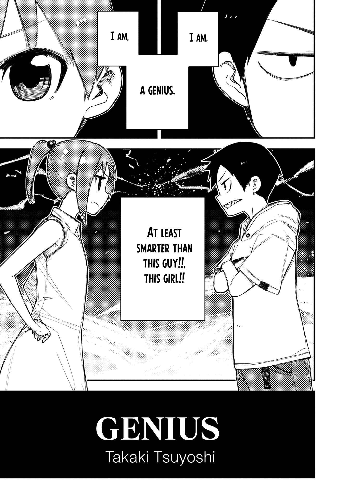 Page 1 Chapter 15 Toutoi. 4P Short · Stories