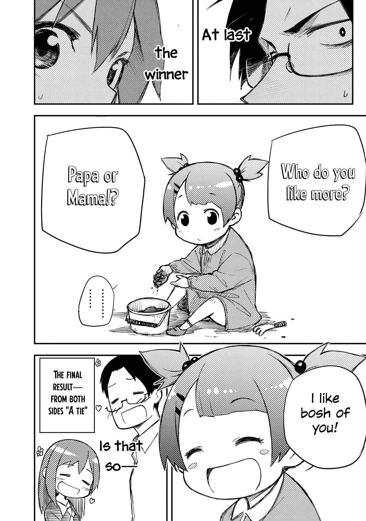 Page 4 Chapter 15 Toutoi. 4P Short · Stories
