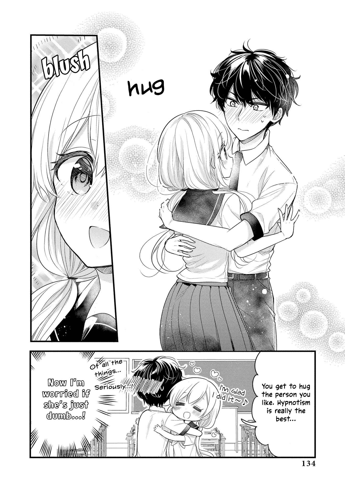 Page 4 Chapter 22 Toutoi. 4P Short · Stories