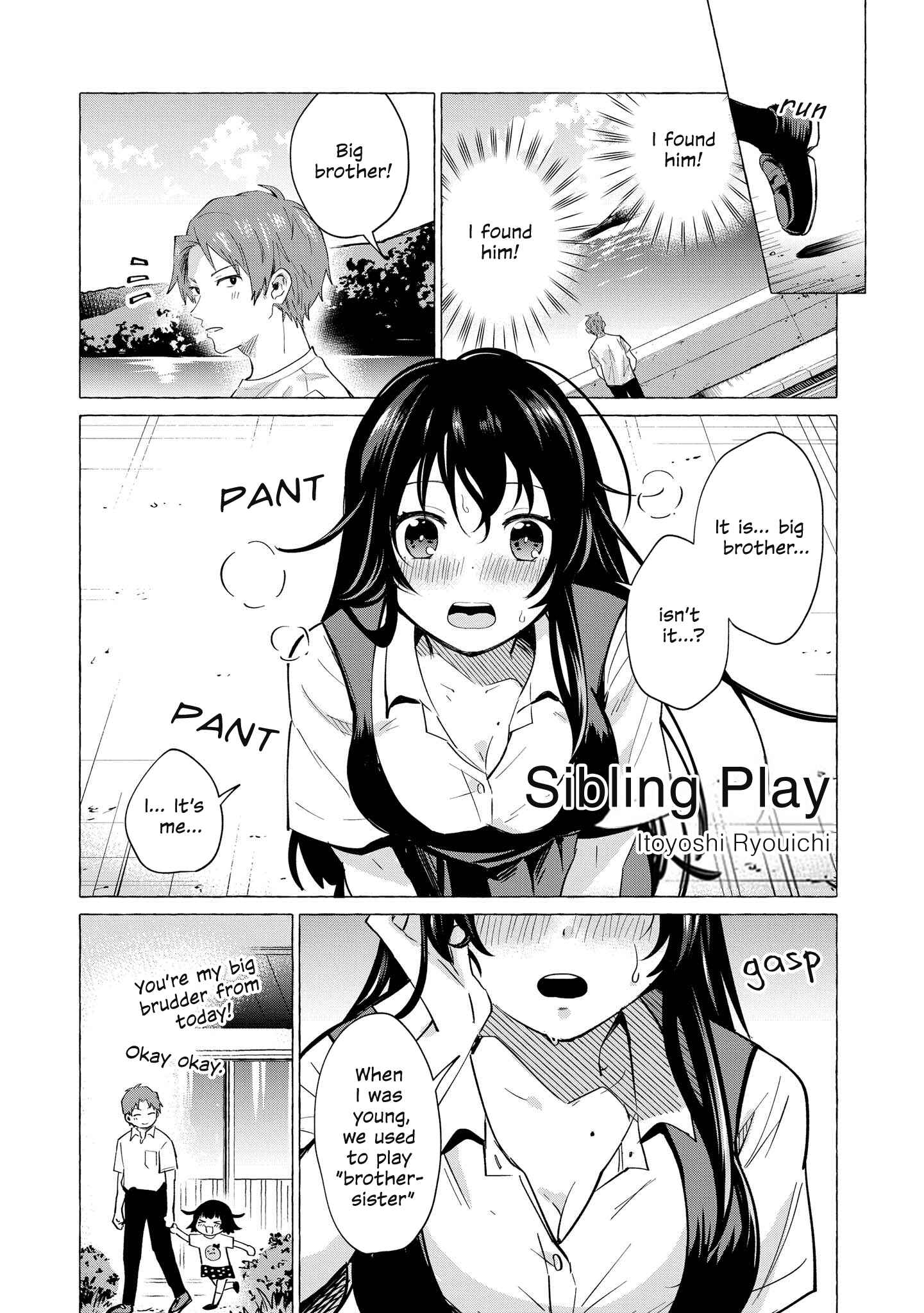 Page 1 Chapter 17 Toutoi. 4P Short · Stories
