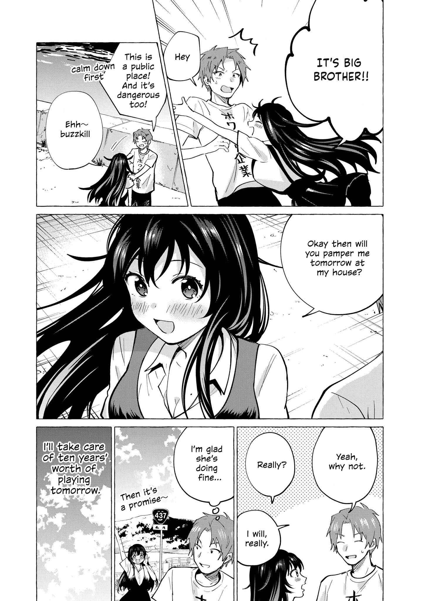 Page 3 Chapter 17 Toutoi. 4P Short · Stories