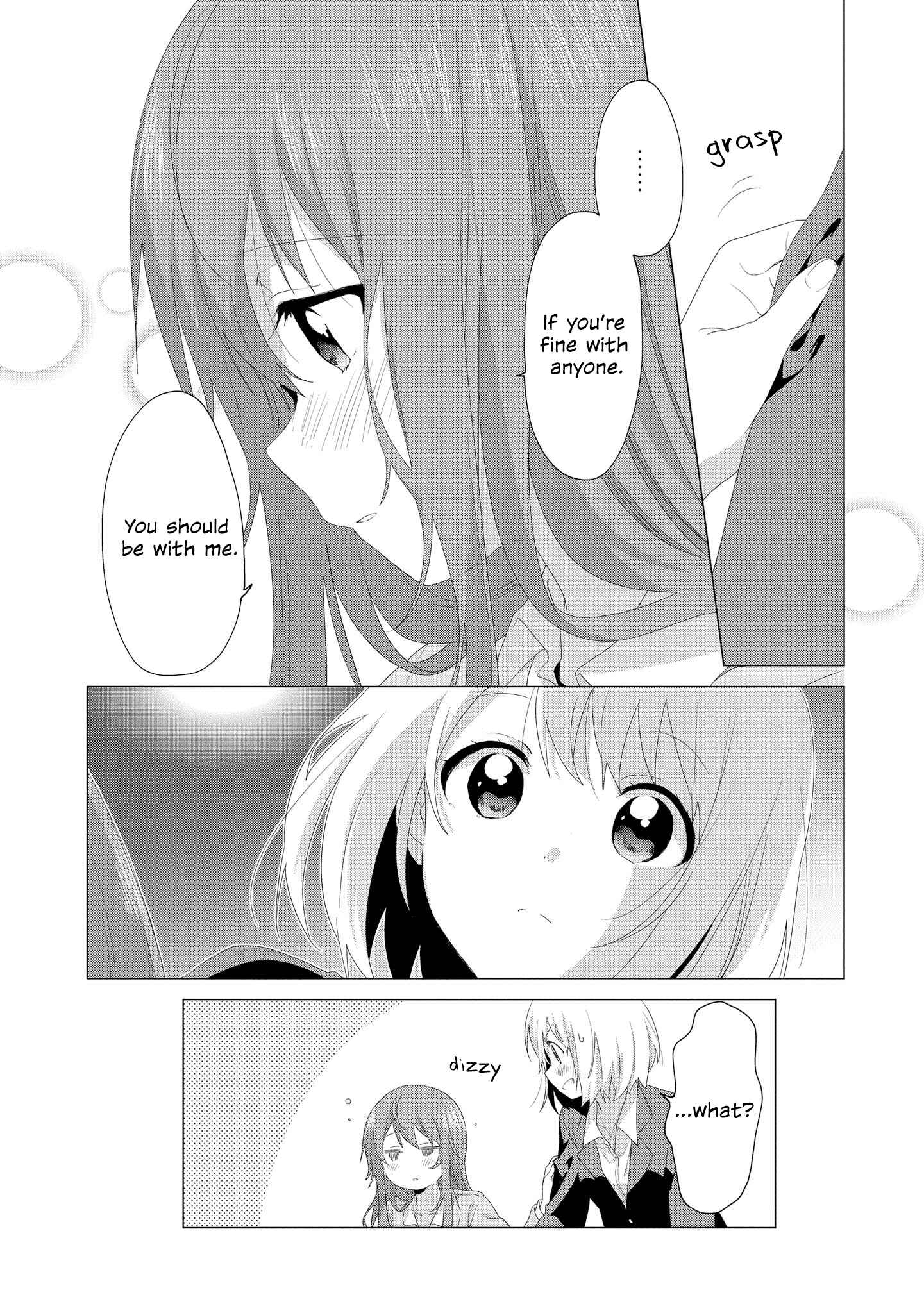 Page 4 Chapter 19 Toutoi. 4P Short · Stories