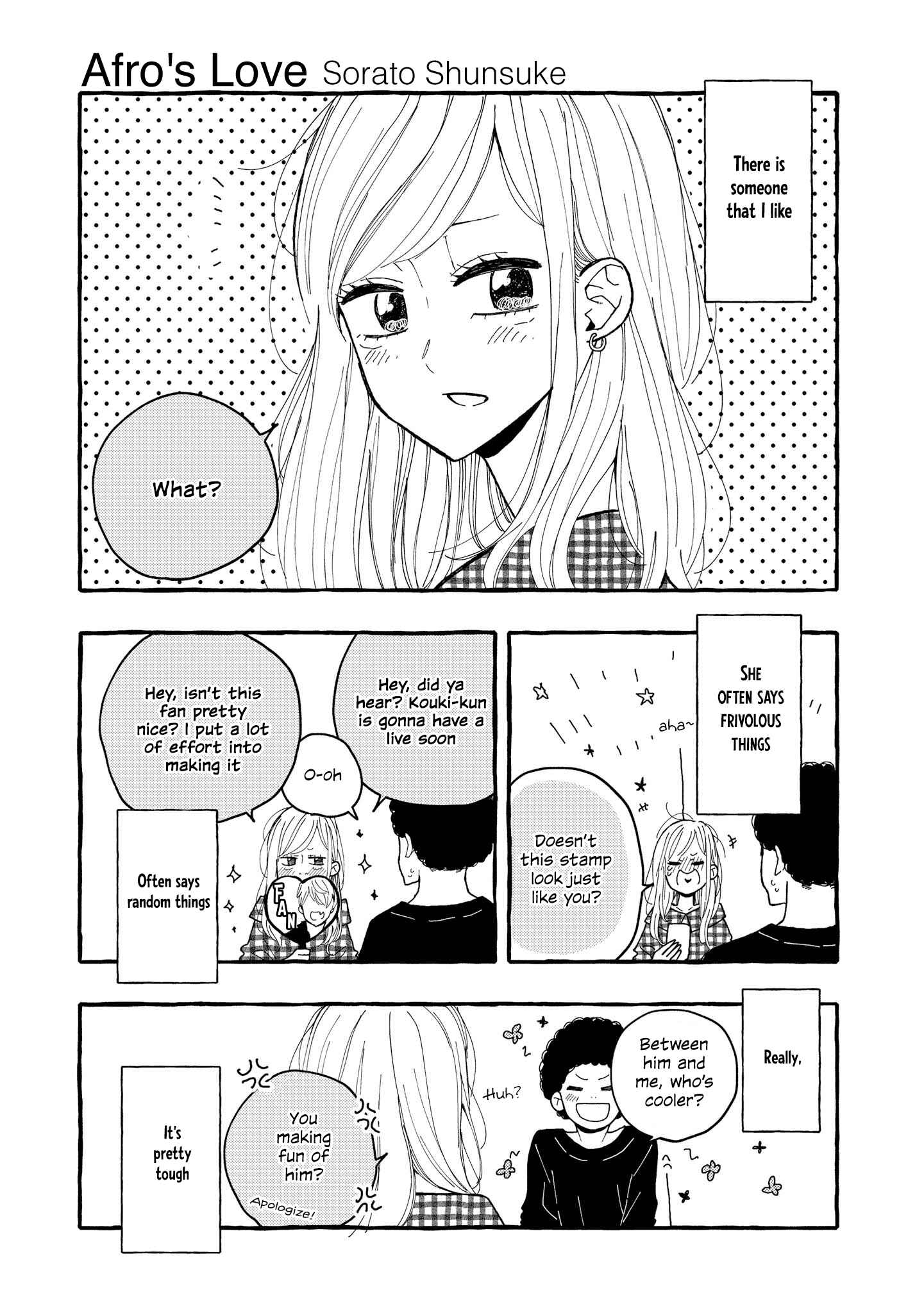 Page 1 Chapter 24 Toutoi. 4P Short · Stories