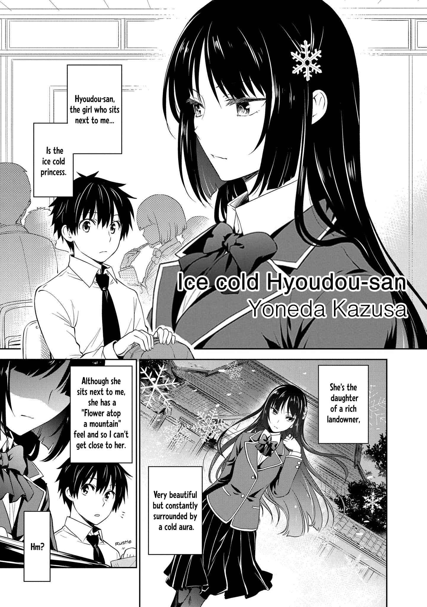 Page 1 Chapter 21 Toutoi. 4P Short · Stories