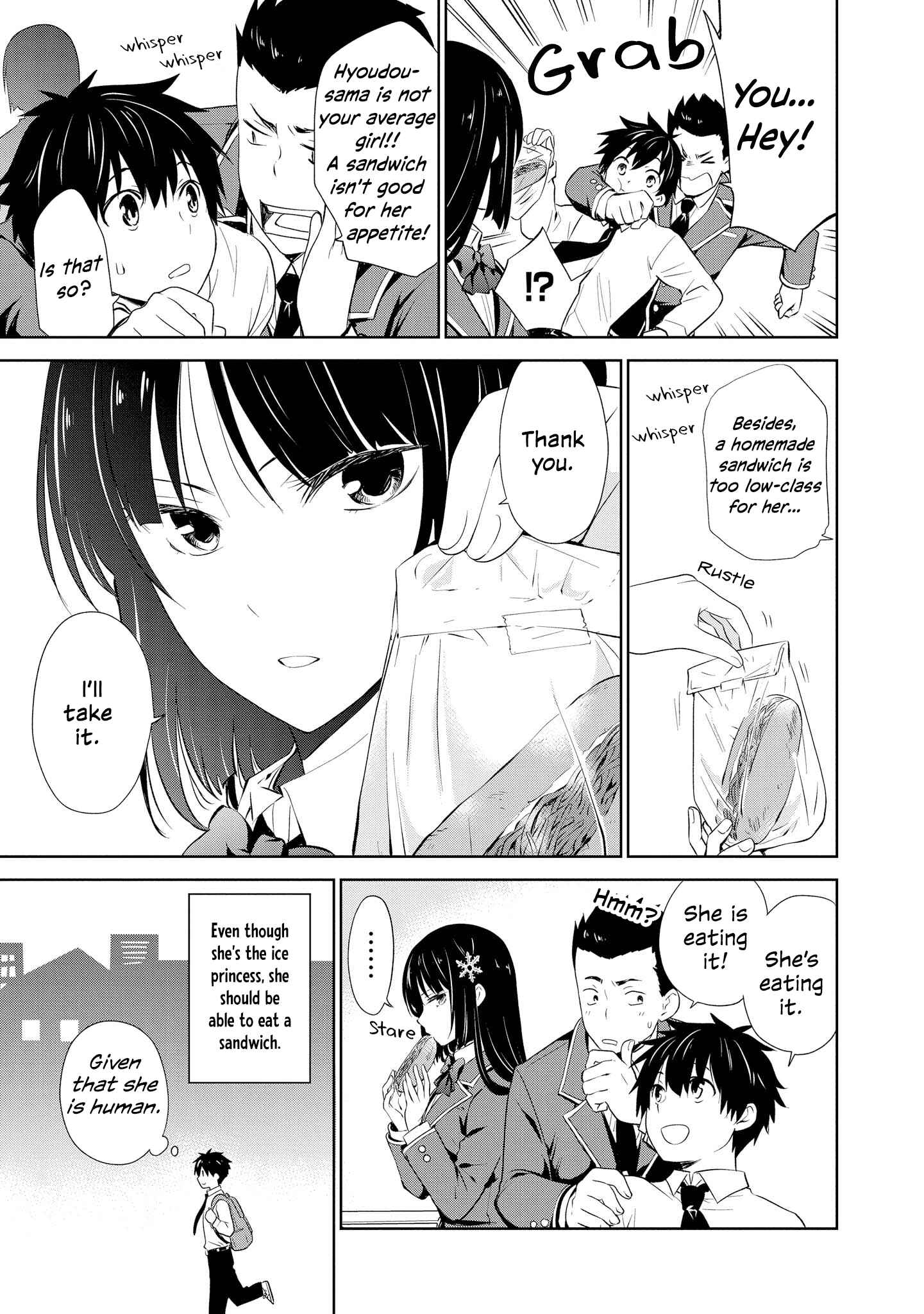 Page 3 Chapter 21 Toutoi. 4P Short · Stories