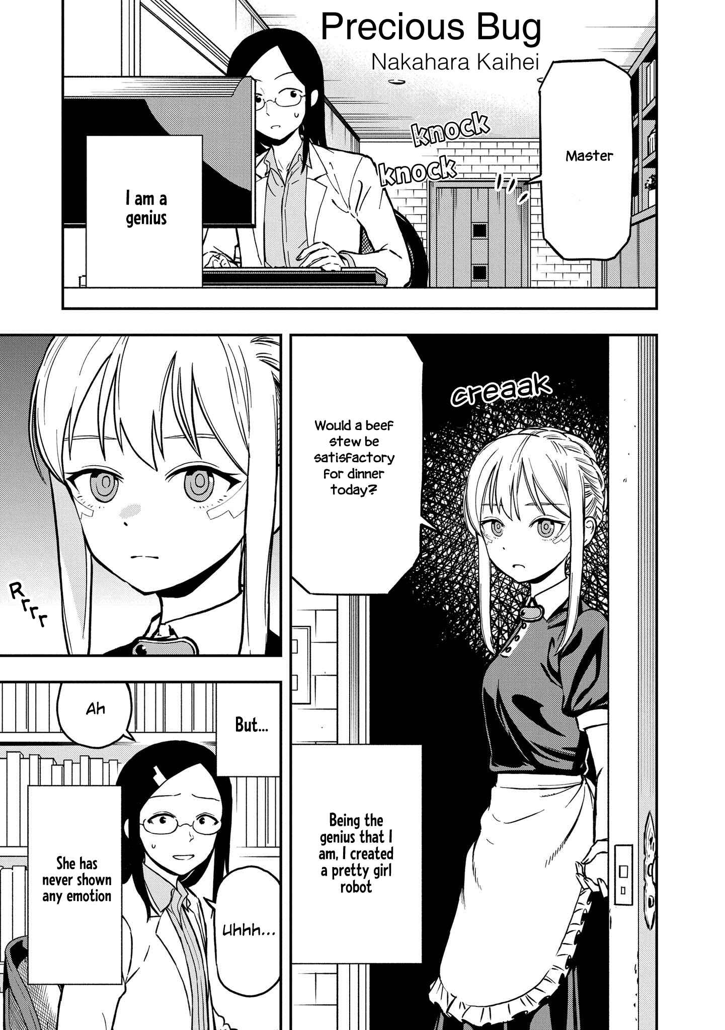 Page 1 Chapter 16 Toutoi. 4P Short · Stories