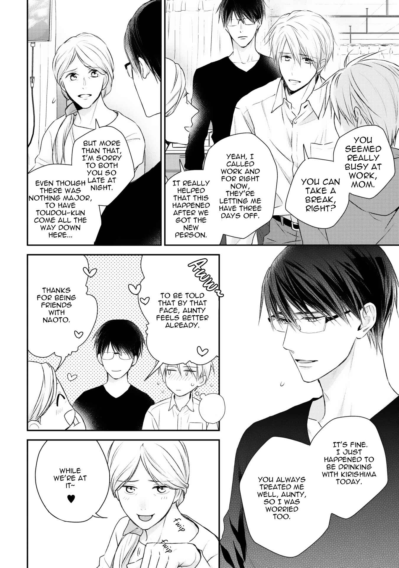 Page 29 Chapter 5 Netsuai Nante Ariemasen!