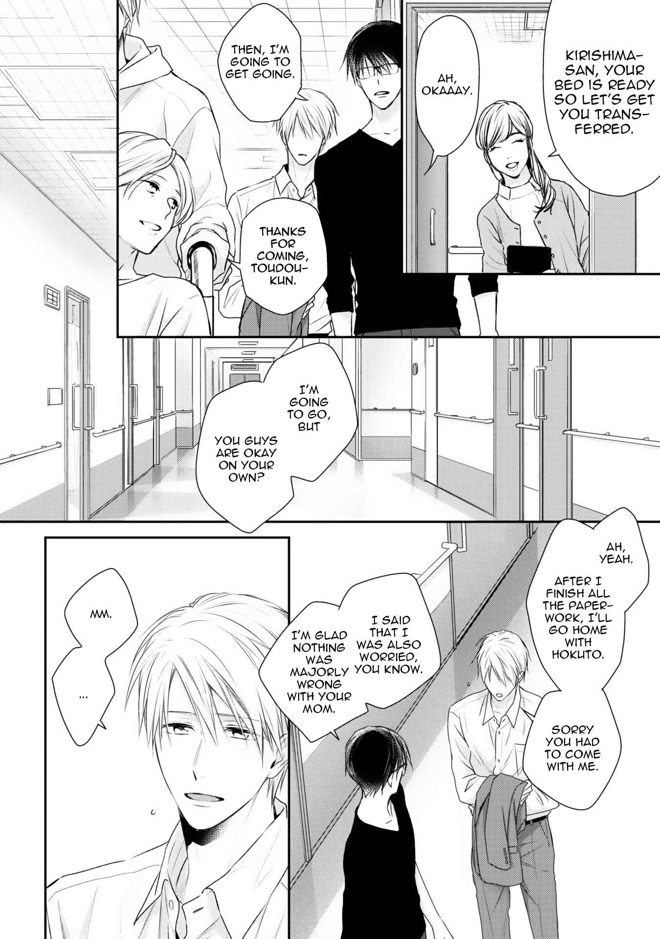 Page 31 Chapter 5 Netsuai Nante Ariemasen!