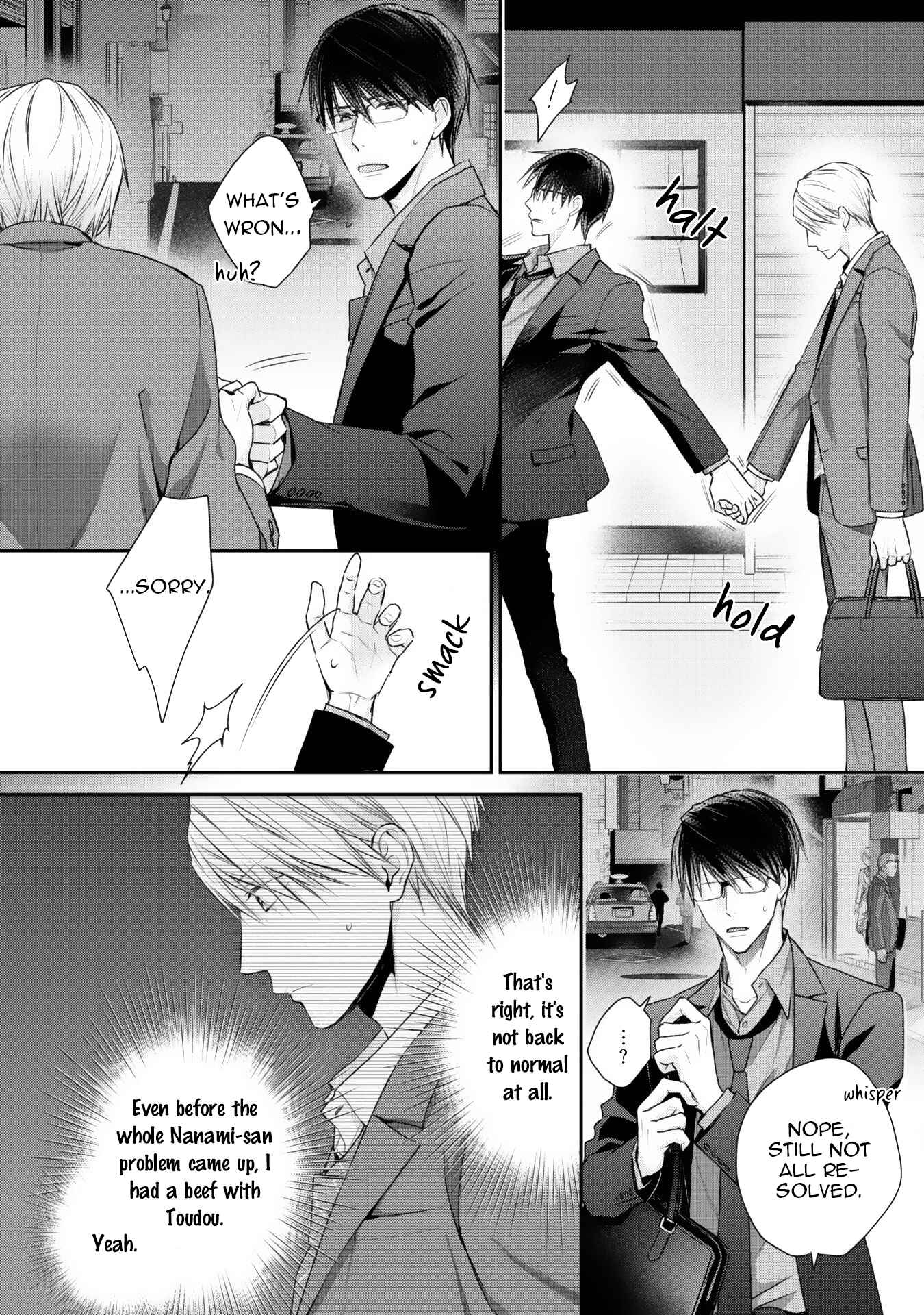 Page 5 Chapter 5 Netsuai Nante Ariemasen!