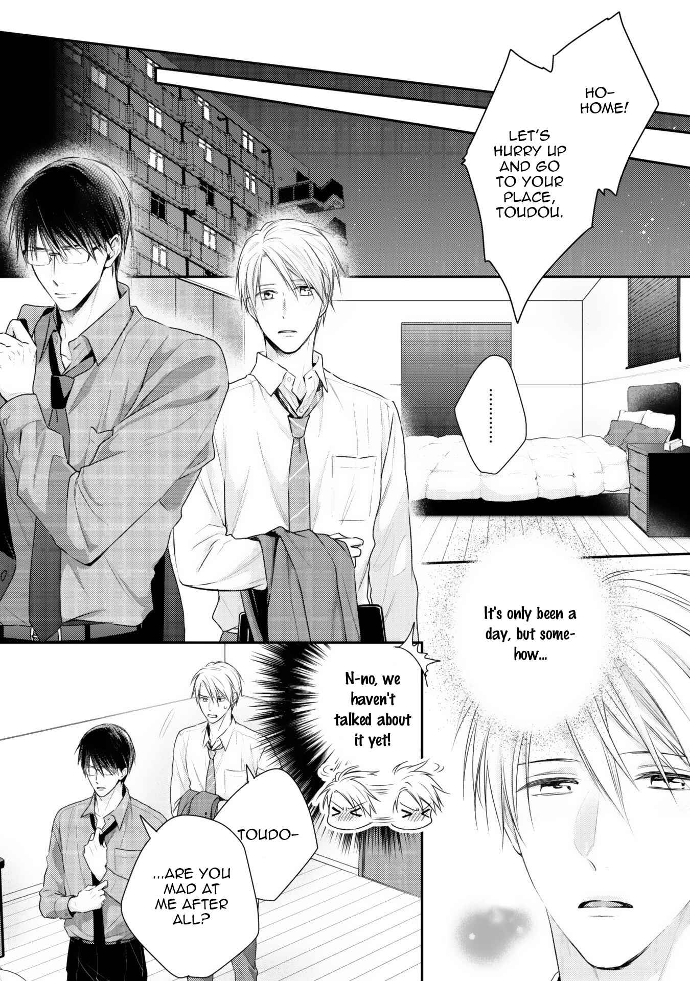Page 7 Chapter 5 Netsuai Nante Ariemasen!