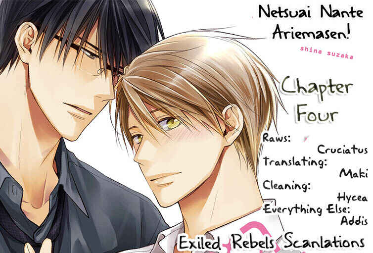 Page 1 Chapter 4 Netsuai Nante Ariemasen!