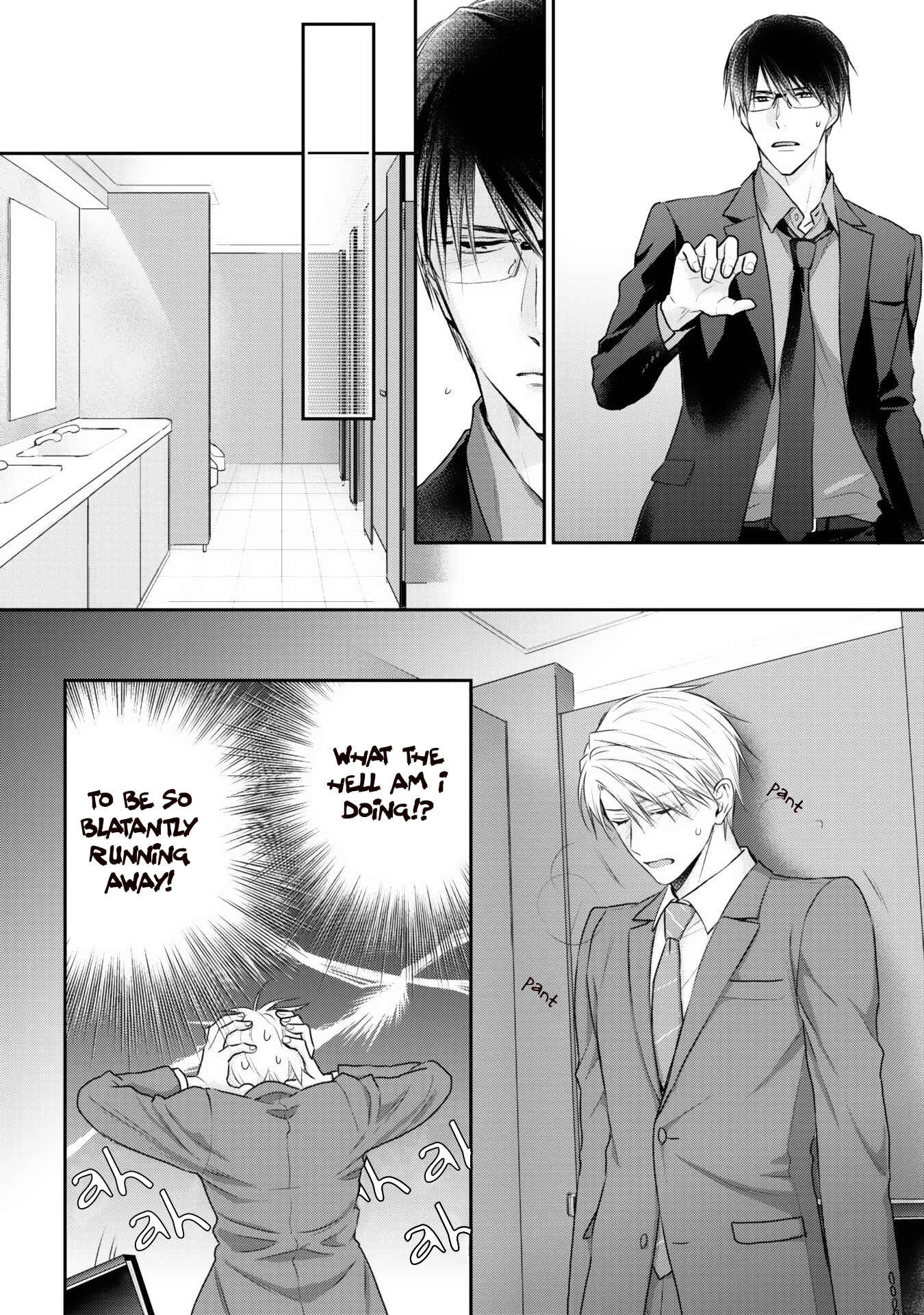 Page 11 Chapter 4 Netsuai Nante Ariemasen!