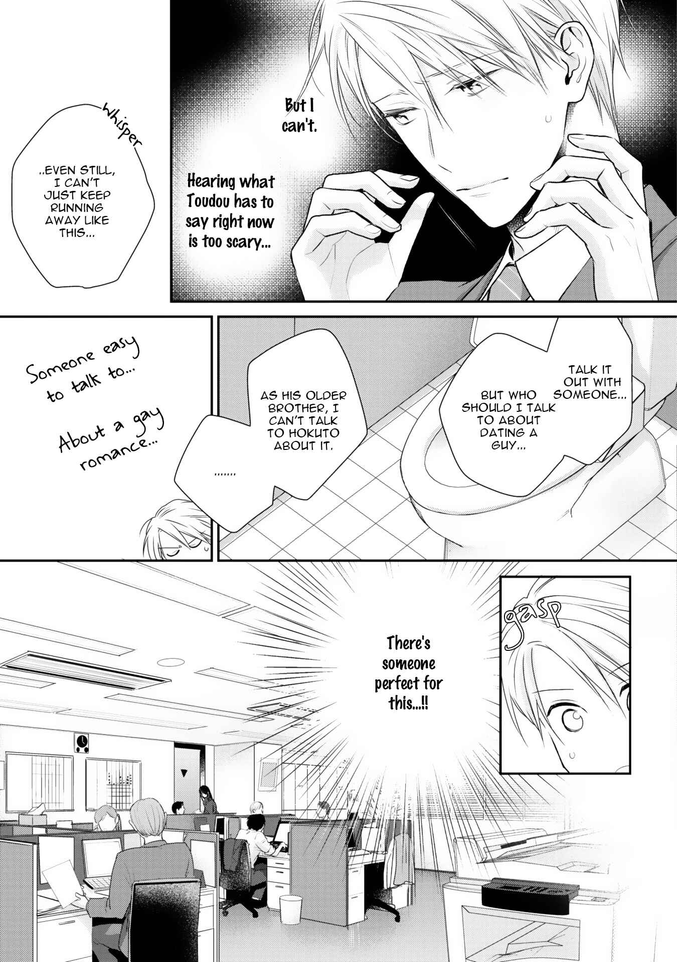 Page 12 Chapter 4 Netsuai Nante Ariemasen!