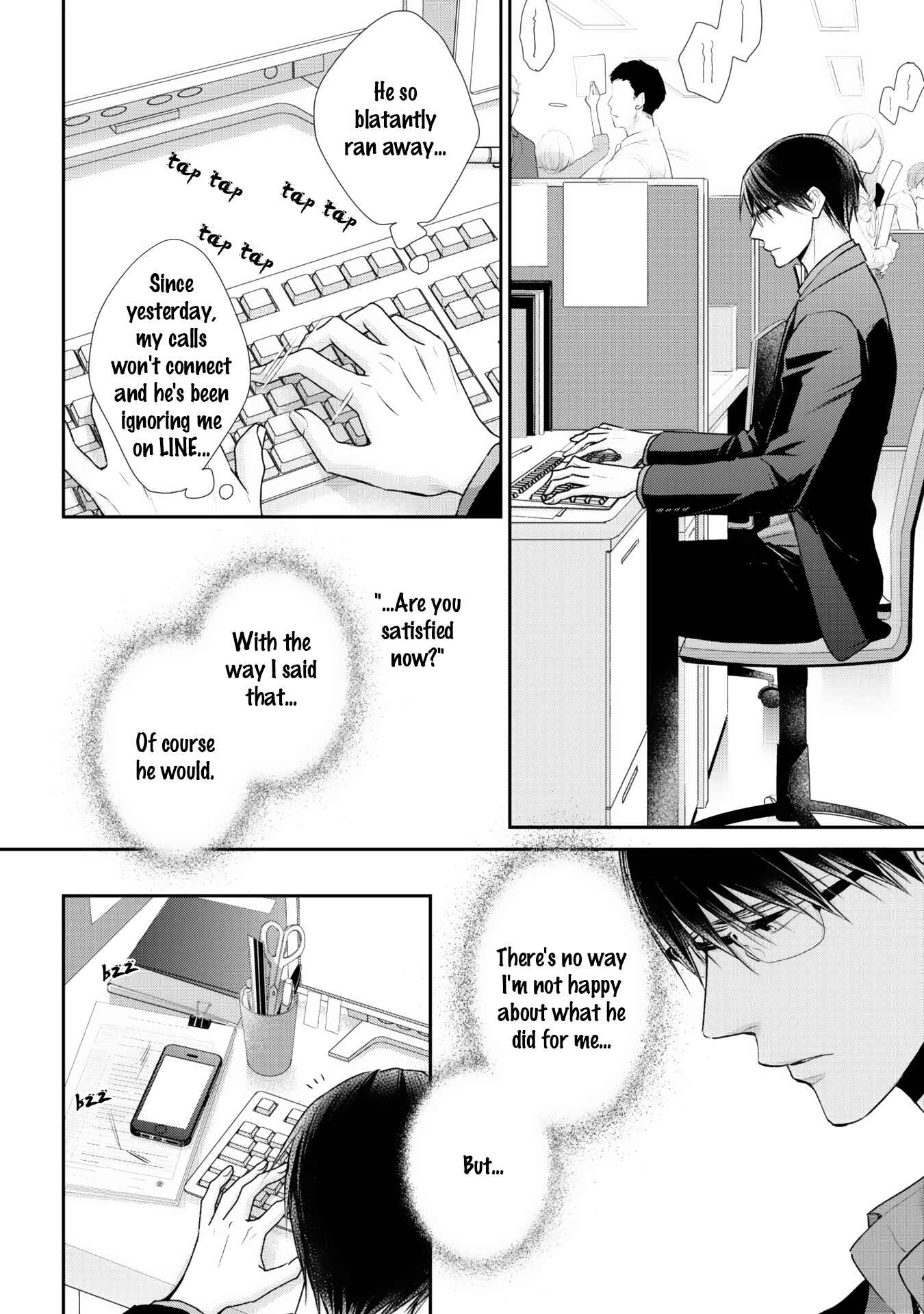 Page 13 Chapter 4 Netsuai Nante Ariemasen!